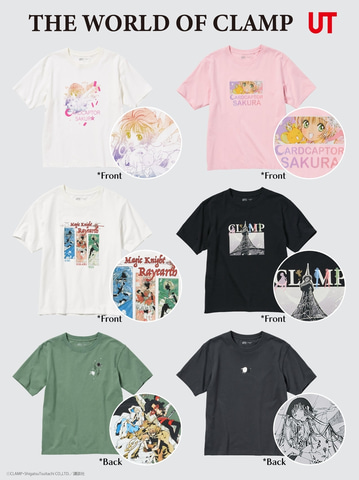 CLAMP×UTコラボTシャツ6点が7月発売！ 「カードキャプターさくら」や