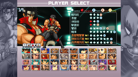 AC格ゲー「AXEL CITY 2」のロケーションテストが5月10日から「中野TRF