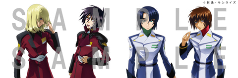 アニメ「機動戦士ガンダムSEED DESTINY HDリマスターComplete Blu-ray