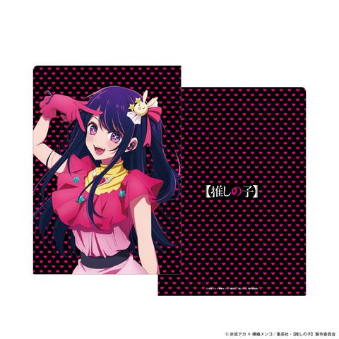 アイの撮り下ろしボイス搭載！ アニメ「【推しの子】」デザインの