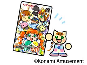 pop'n music」専用コントローラにコンパクトモデルが登場。予約受付中