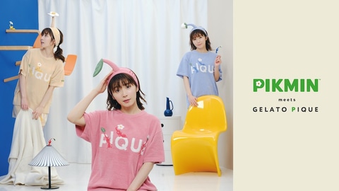 ピクミン」×ジェラピケ！ 「PIKMIN meets GELATO PIQUE」7月14日発売