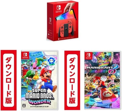 Amazonプライム感謝祭】Switch本体（マリオモデル）と「マリオワンダー