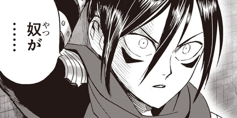 マンガ「ワンパンマン」第240話が「となりのヤングジャンプ」にて公開