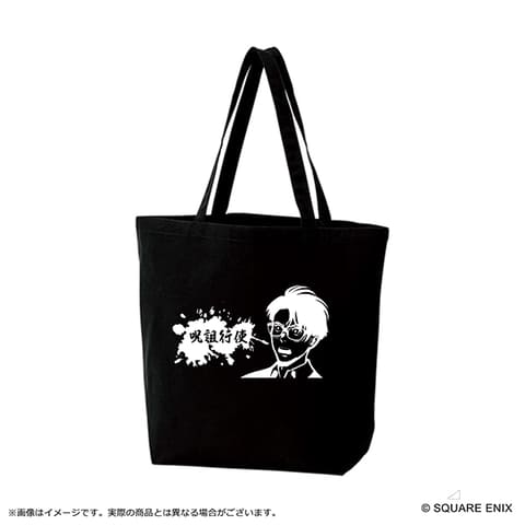 パラノマサイト FILE23 本所七不思議」のアクキーや「呪詛行使」トート