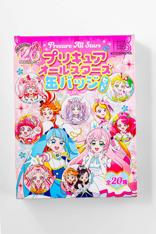プリキュア」シリーズ20周年を記念した「プリキュアオールスターズ缶