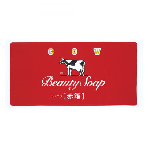 一番くじ 牛乳石鹸」本日発売！ 赤箱・青箱パッケージをモチーフとした