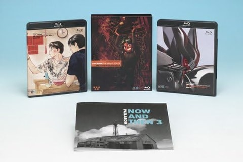 Amazon新生活セール】「トップをねらえ！」や「機動警察パトレイバー