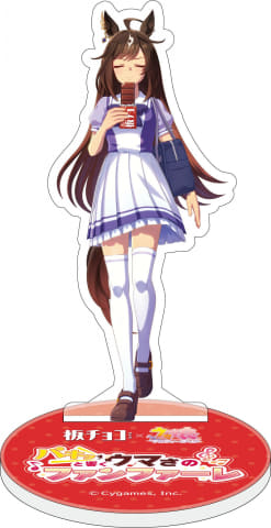 ウマ娘」×「板チョコアイス」コラボ4月22日より開始。「ボイス入り