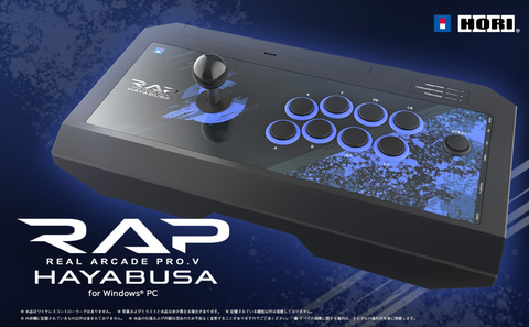 ホリ、PC用「リアルアーケードPro.V HAYABUSA」、「ファイティング