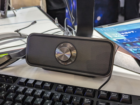 パイオニア、狭い部屋でも7.1chを構築するスピーカーセットを展示