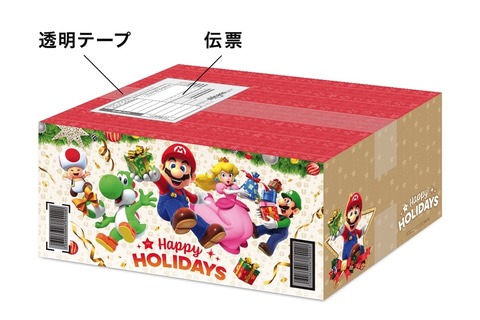 楽天ブックス、「マリオ」限定配送BOXで届けてくれるSwitch本体+ソフト