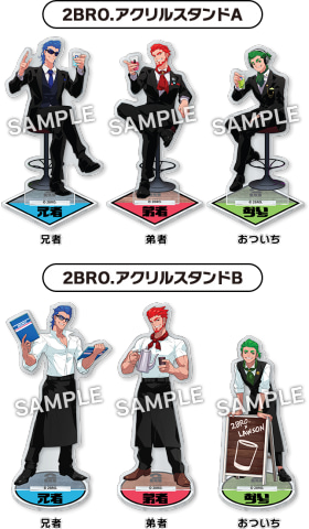 ローソン×2Bro.コラボ。「兄者弟者」3人のオリジナルイラストを使用