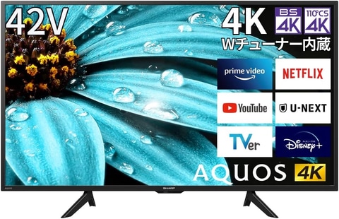 Amazon初売り】シャープの4K液晶テレビ「AQUOS」2022年モデルが登場