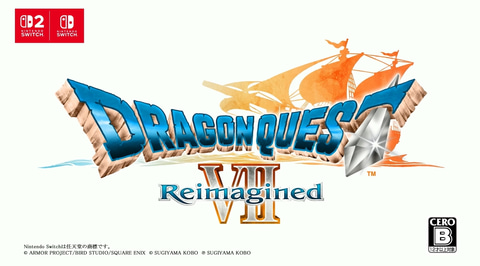 ドラゴンクエスト VII リイマジンド」2026年2月5日発売！【ニンダイ