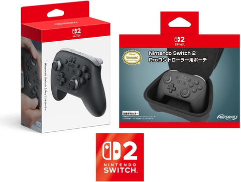 AmazonにてSwitch2用Proコン＋専用ポーチセットが販売中！ - GAME Watch