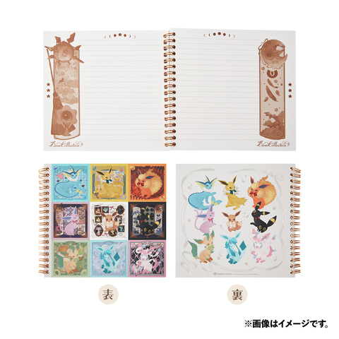 ポケモン」イーブイがモチーフの新グッズ「Eevee Collection」11月21日