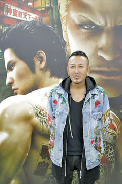 龍が如く 極2」、真島吾朗をイメージしたコラボレーション香水2種類を