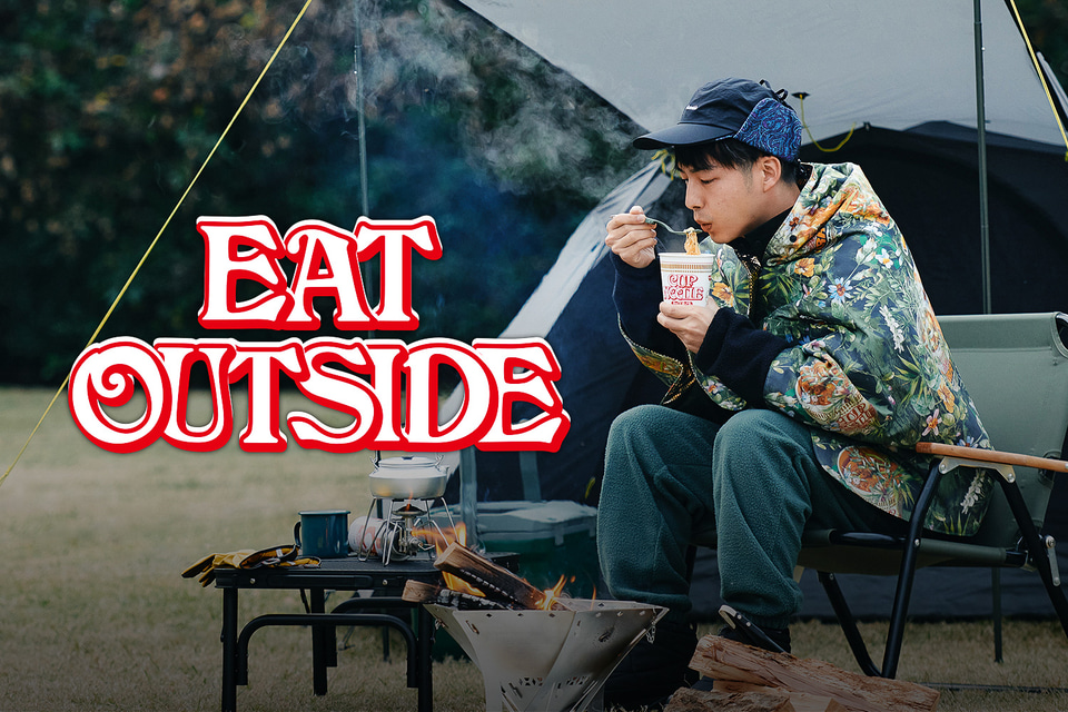 Columbia「カップヌードル」とコラボした「ブランケットポンチョ