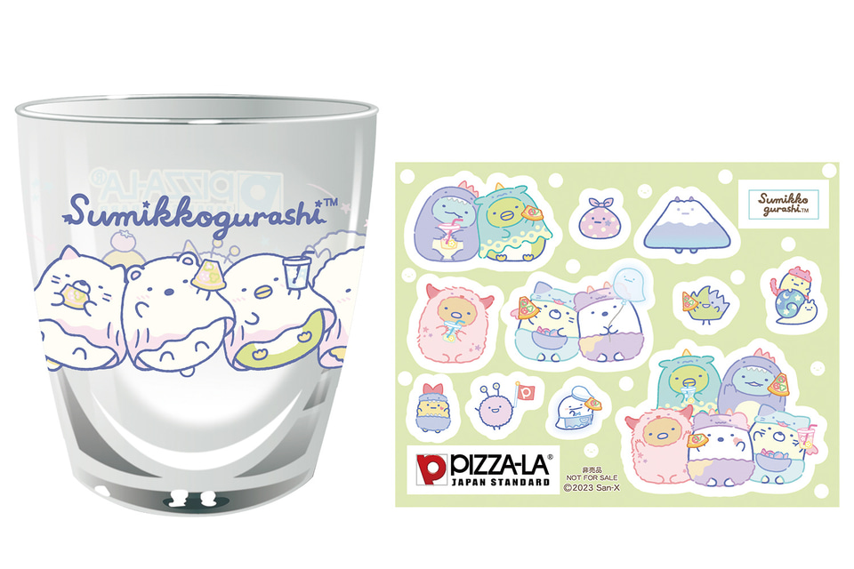 ピザーラ、「すみっコぐらし」とコラボしたグラス＆シールを数量限定