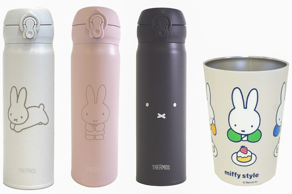 ミッフィー、サーモスのマグ/マリンルックのぬいぐるみ/ステンレス