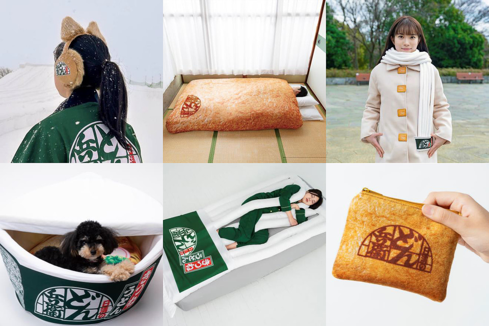 日清のどん兵衛「ふっくらおあげ布団」「鬼かき揚げピアス」など