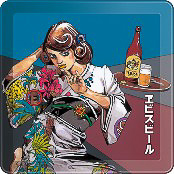 ヱビスビール「荒木飛呂彦」とコラボ！ - グルメ Watch