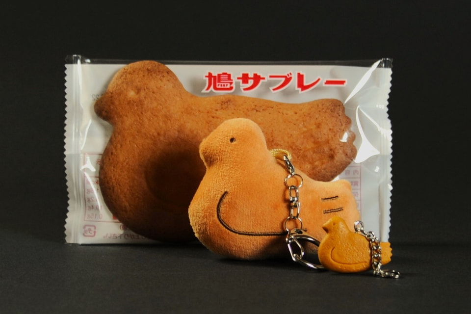 豊島屋「鳩サブレー」のクッション/キーホルダーなどオンライン販売