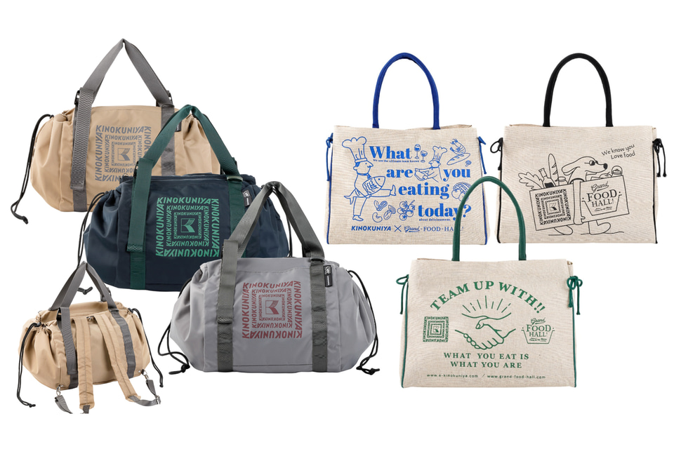 KINOKUNIYA entrée（紀ノ国屋アントレ）神戸さんちか店」3月27日