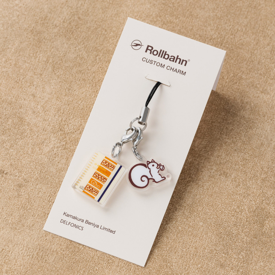 鎌倉紅谷「Rollbahn（ロルバーン）」とコラボ。クルミッ子やリスくん