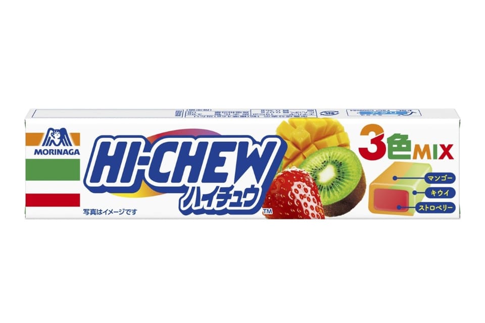 セブンイレブン限定ハイチュウコラボ全33枚です！ 今年の夏も