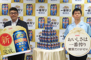 キリンとサントリー、糖質ゼロビールの特許でクロスライセンス契約締結