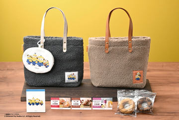 コメダ、オンライン限定の福袋「HAPPY BAG 2026」予約販売を開始