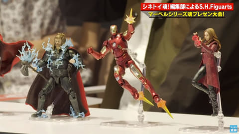 特別企画】【魂フィーチャーズ】「S.H.Figuarts マーベルシリーズ」の