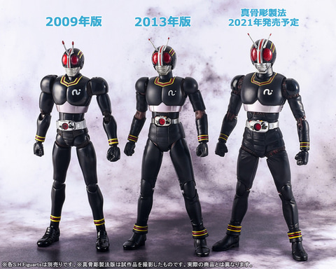 漆黒の仮面ライダー、真骨彫製法に降臨！ 「S.H.Figuarts（真骨彫製法