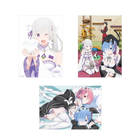 袴姿のレム・ラムフィギュアもラインナップ！ セガラッキーくじ