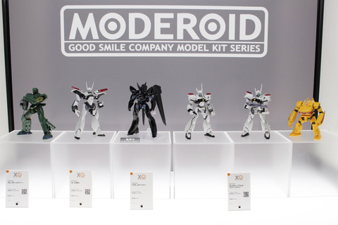 THE 合体展】「MODEROID」の「パトレイバー」シリーズに「グリフォン