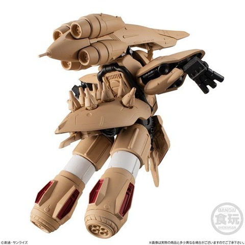 食玩「FW GUNDAM CONVERGE」EXシリーズ第33弾！「α・アジール」本日