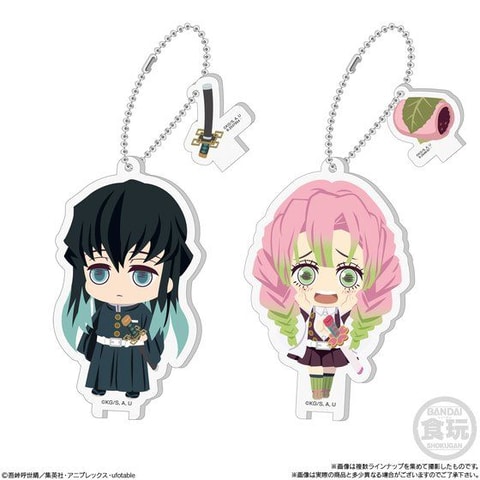 食玩「鬼滅の刃 全員集中！みつめてアクリルチャーム2」本日発売