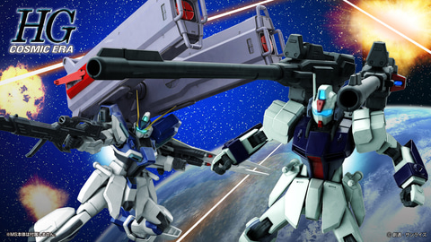 拡張装備、換装完了！ ガンプラ「HG ウインダム」や「HGCE ダガーL」に