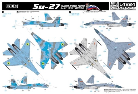 プラモデル「1/48 Su-27 フランカーB」グレートウォールホビーから7月