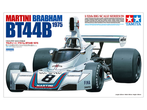 1つの時代を築いたF1カー、「1/12 マルティーニ ブラバムBT44B 1975