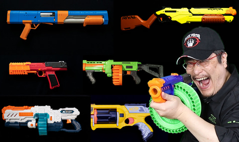 特別企画】ナーフだけじゃない！ 撃って楽しいスポンジ系トイガンの