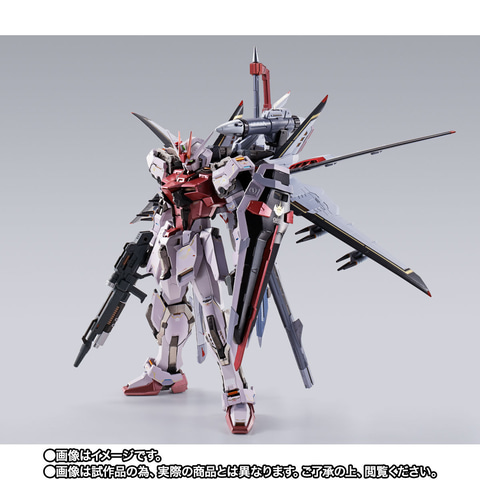 ついに「マキシマムパーフェクトストライク」も再現可能に！「METAL