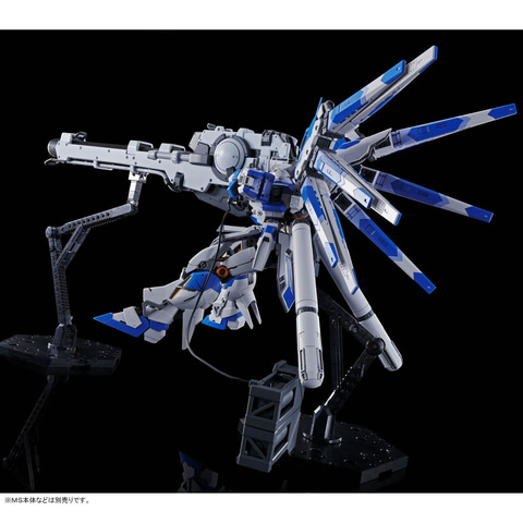 ガンプラ「RG 1/144 Hi-νガンダム専用ハイパー・メガ・バズーカ