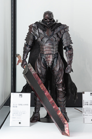 AOW ベルセルク P1S ガッツ 狂戦士の甲冑 鎮魂限定版 AOW ベルセルク