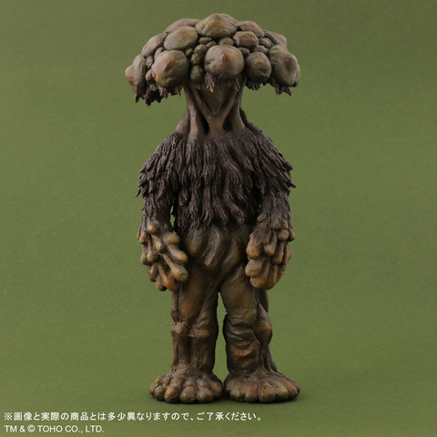 蘇る昭和ホラー！ 全高18cmのリアルなフィギュア「東宝マニアックス