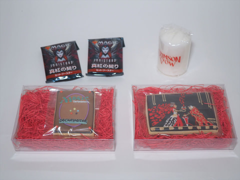 特別企画】「マジック・ザ：ギャザリング」の最新セット