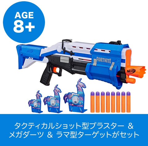 トイガン「ナーフ」各種が「Amazon初売り」にてお買い得！ - HOBBY Watch