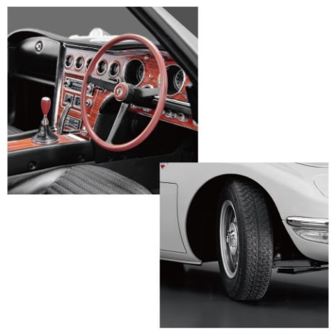 週刊「TOYOTA 2000GT ダイキャストギミックモデルをつくる」創刊